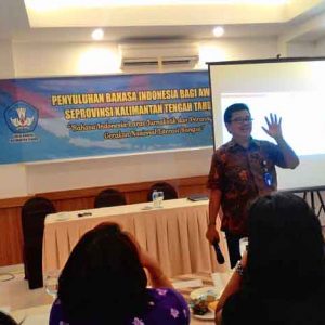 Read more about the article Balai Bahasa Inginkan UKBI menjadi Syarat Penerimaan CPNS