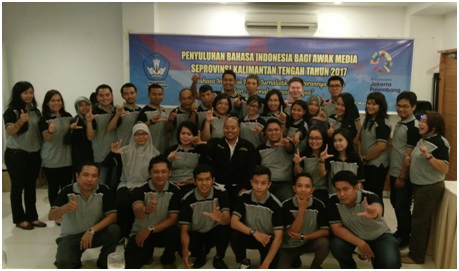 Read more about the article AWAK MEDIA TERIMA PENYULUHAN BAHASA INDONESIA