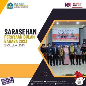 Read more about the article Sarasehan Perayaan Bulan Bahasa 2023