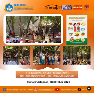 Read more about the article Peluncuran Kamus Bergambar (Indonesia-Makassar) di Rumata’ Artspace