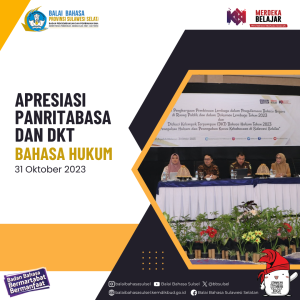 Read more about the article Apresiasi Panritabasa dan DKT Bahasa Hukum