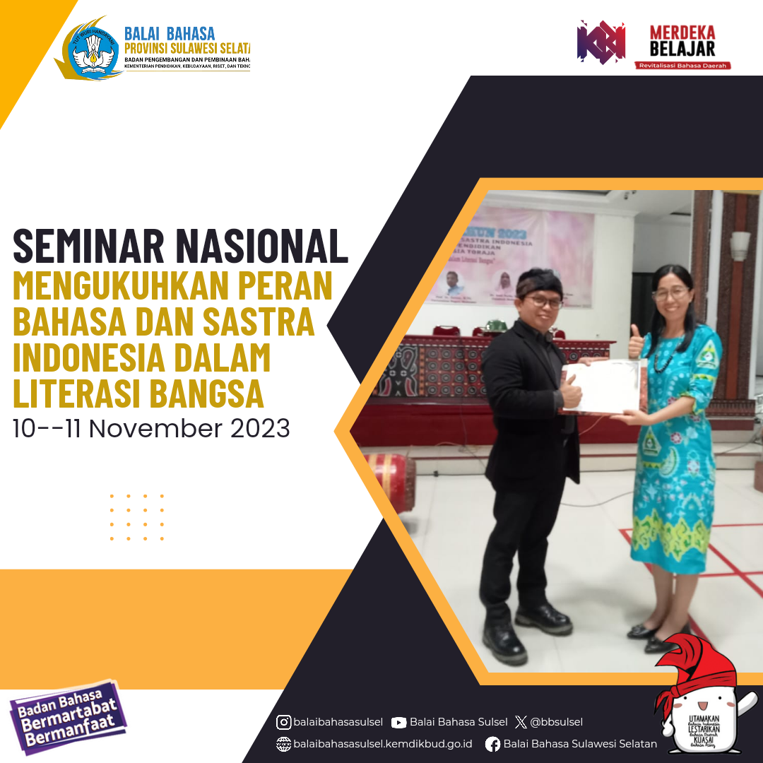 Read more about the article Seminar Nasional “Mengukuhkan Peran Bahasa dan Sastra Indonesia dalam Literasi Bangsa”