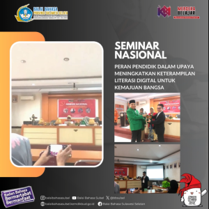 Read more about the article Seminar Nasional “Peran Pendidik dalam Upaya Meningkatkan Keterampilan Literasi Digital untuk Kemajuan BangsaSeminar Nasional”