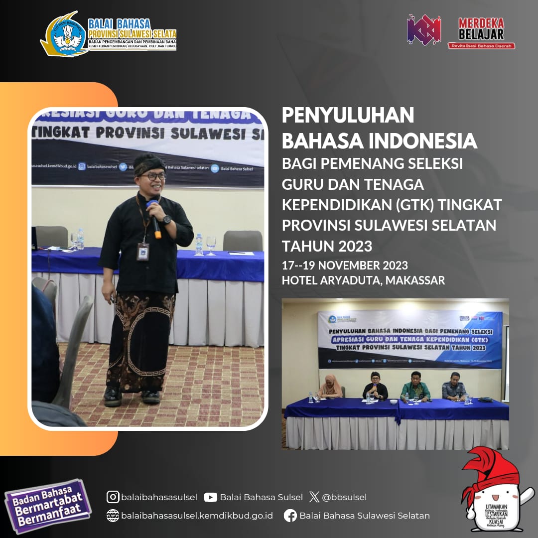 Read more about the article Balai Bahasa Jadi “Bengkel” Kebahasaan