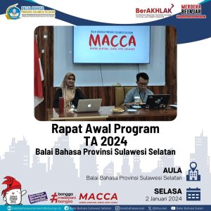 Read more about the article Rapat Awal Program Tahun Anggaran 2024