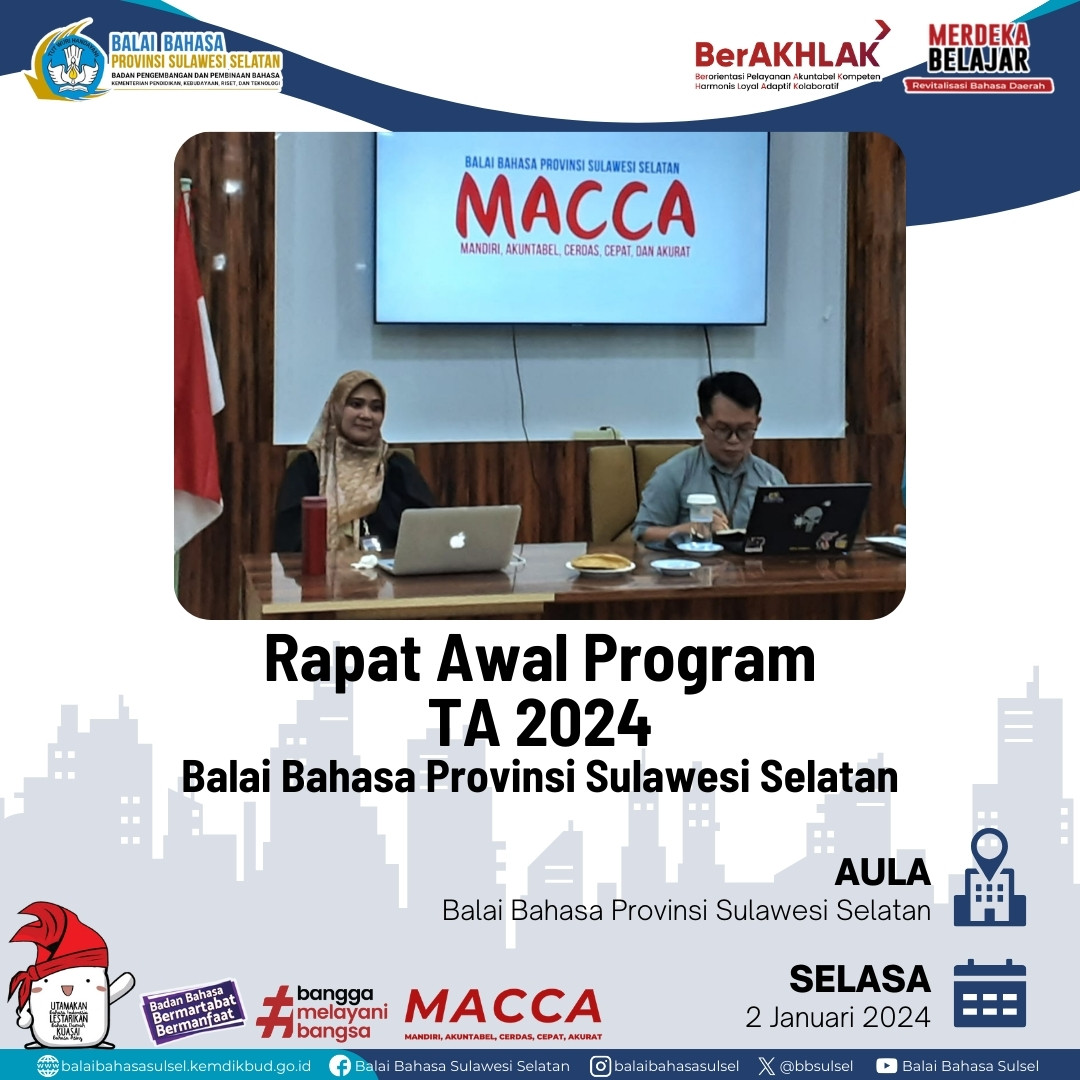 Read more about the article Rapat Awal Program Tahun Anggaran 2024