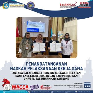 Read more about the article Penandatanganan PKS antara BBP Sulsel dan FKIP Unim Bone