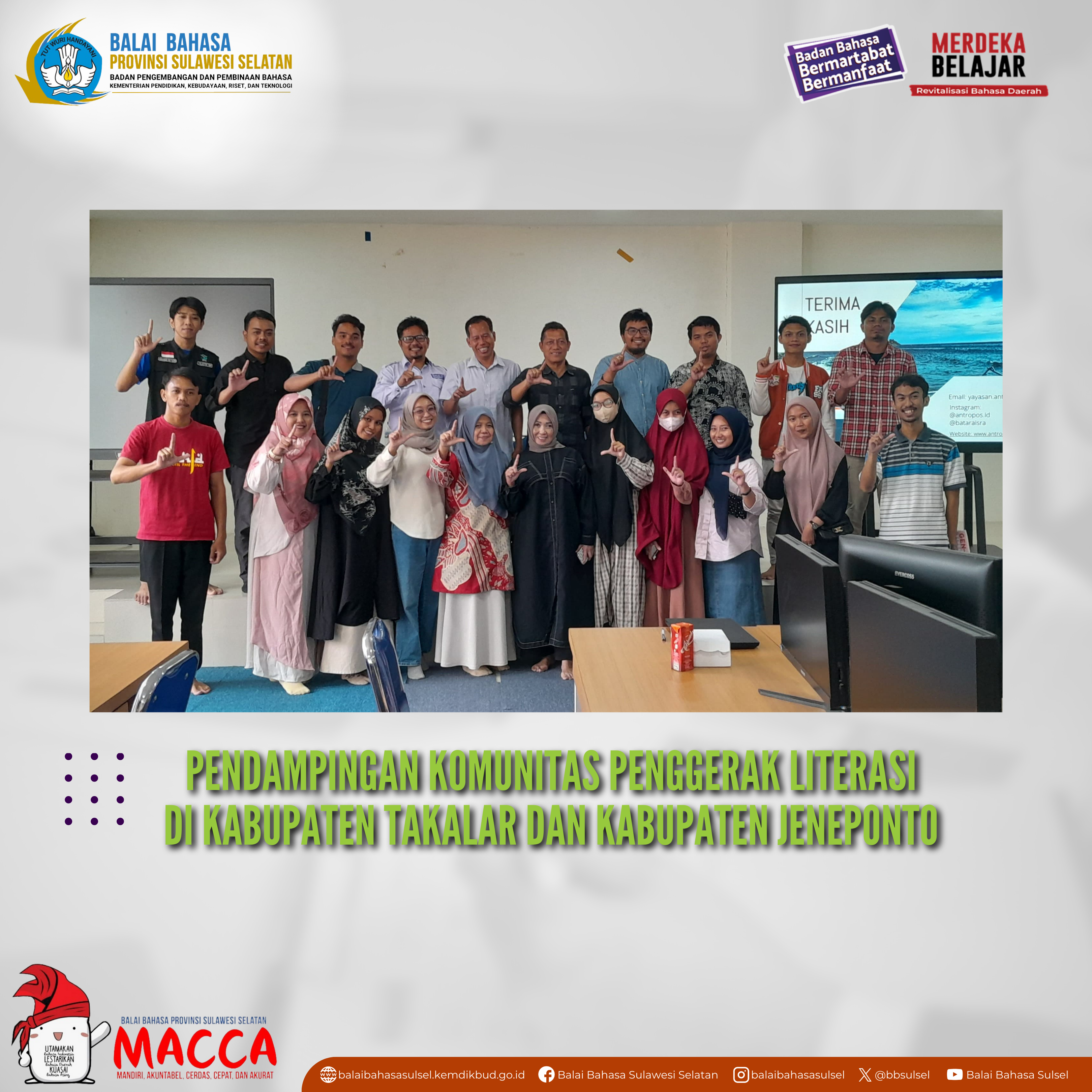 Read more about the article Pendampingan Komunitas Penggerak Literasi di Kabupaten Takalar dan Kabupaten Jeneponto