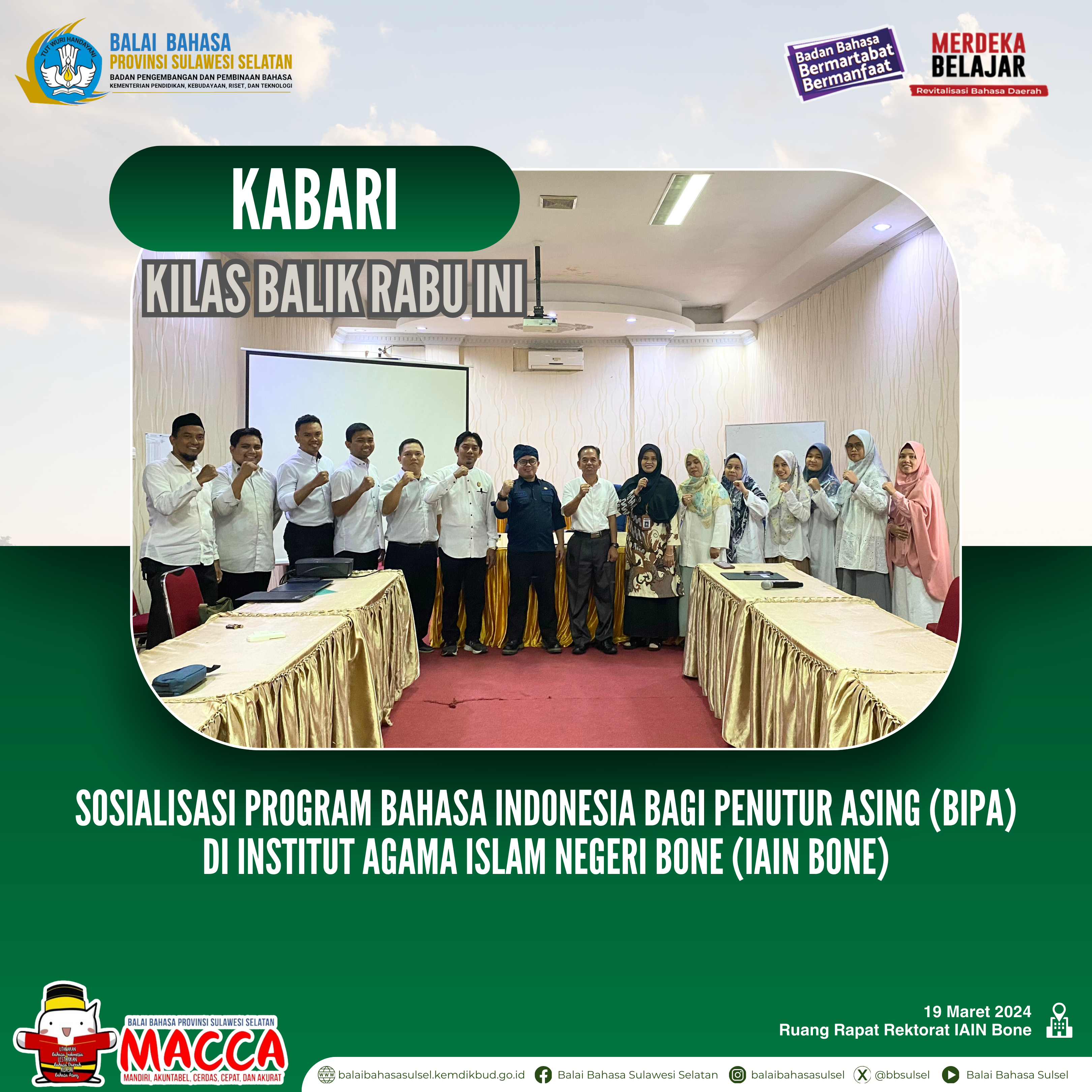 Read more about the article Sosialisasi Program Bahasa Indonesia bagi Penutur Asing Digelar di IAIN Bone
