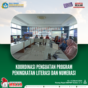 Read more about the article Koordinasi Penguatan Program Peningkatan Literasi dan Numerasi