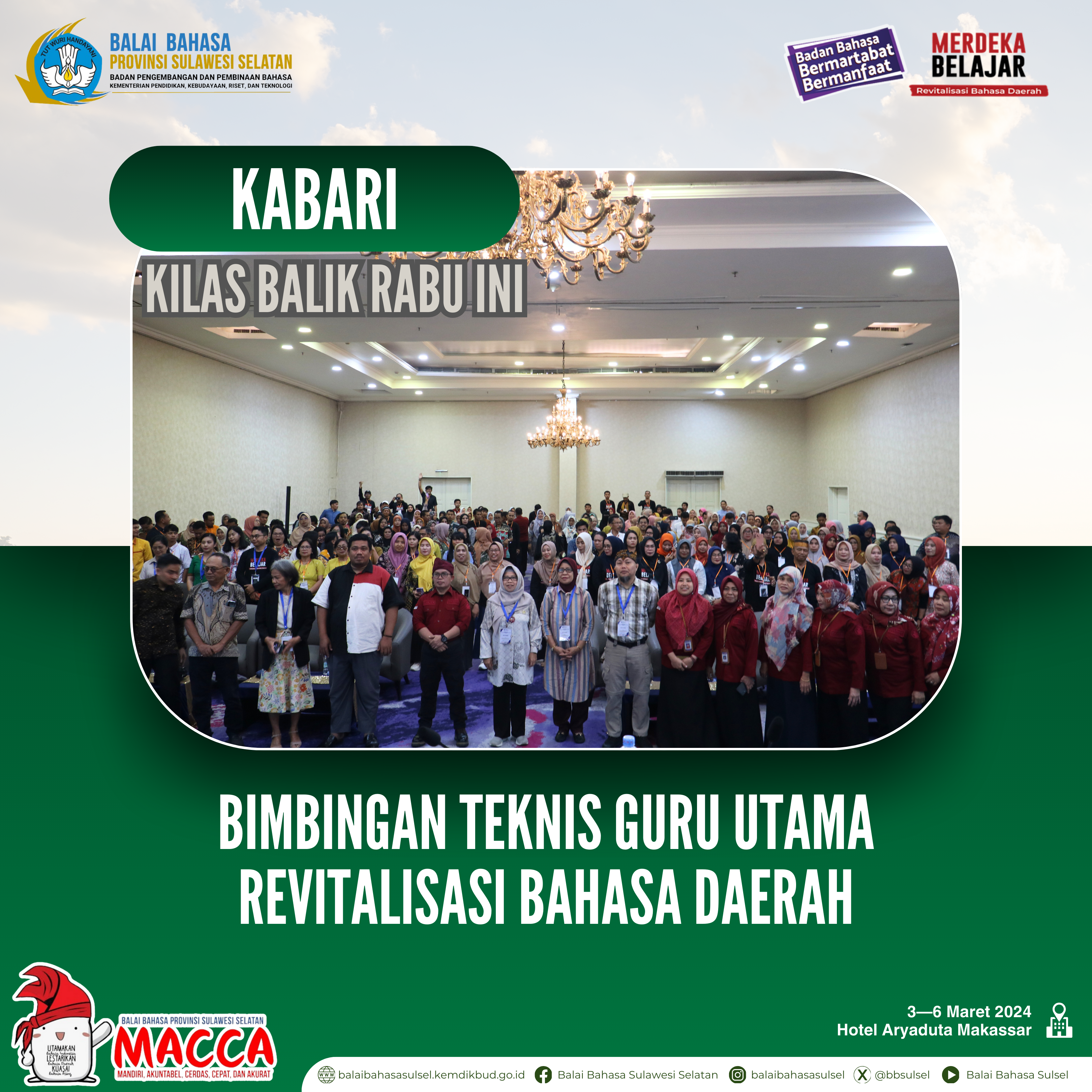 Read more about the article Bimbingan Teknis Guru Utama Revitalisasi Bahasa Daerah