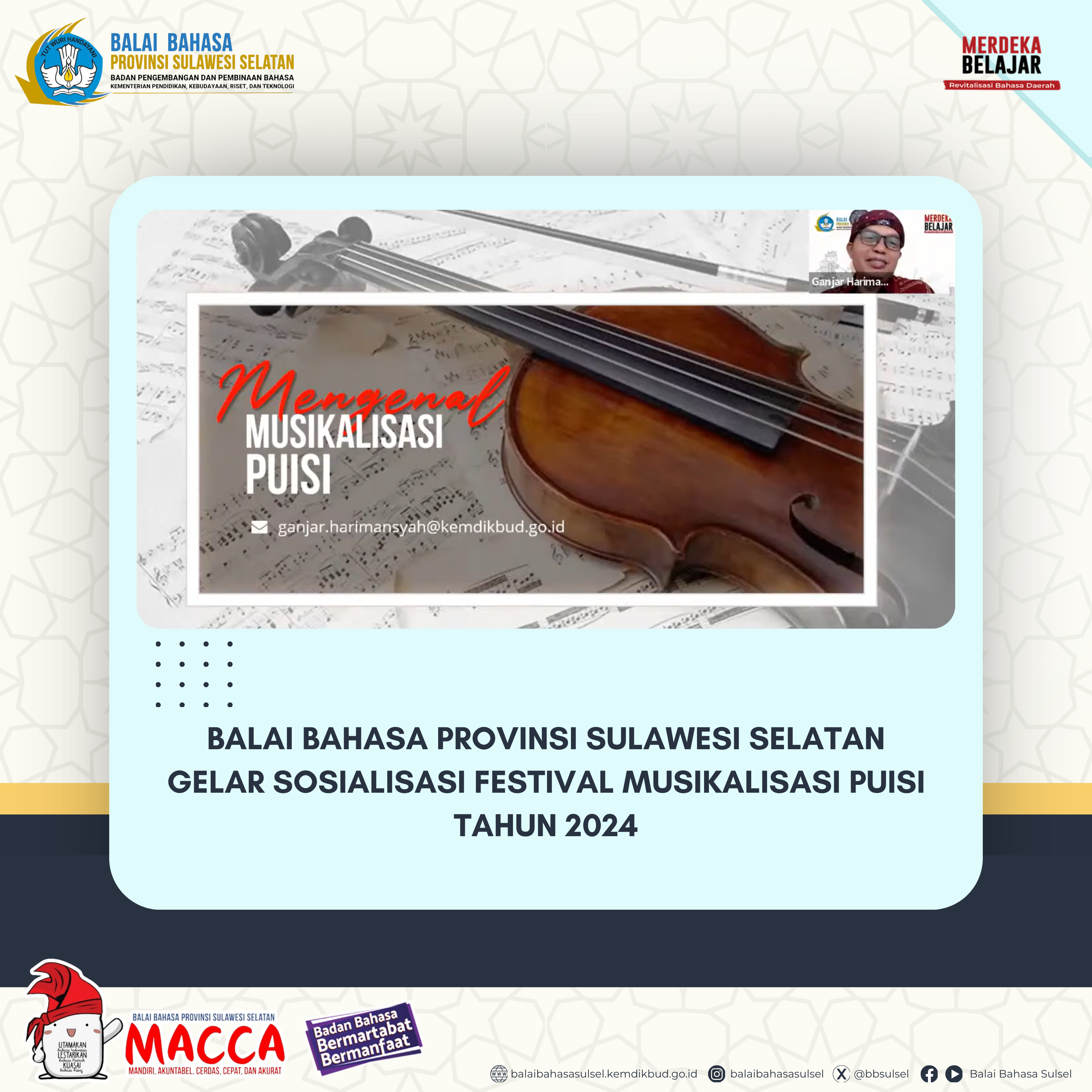 Read more about the article Balai Bahasa Gelar Sosialisasi Festival Musikalisasi Puisi Tahun 2024