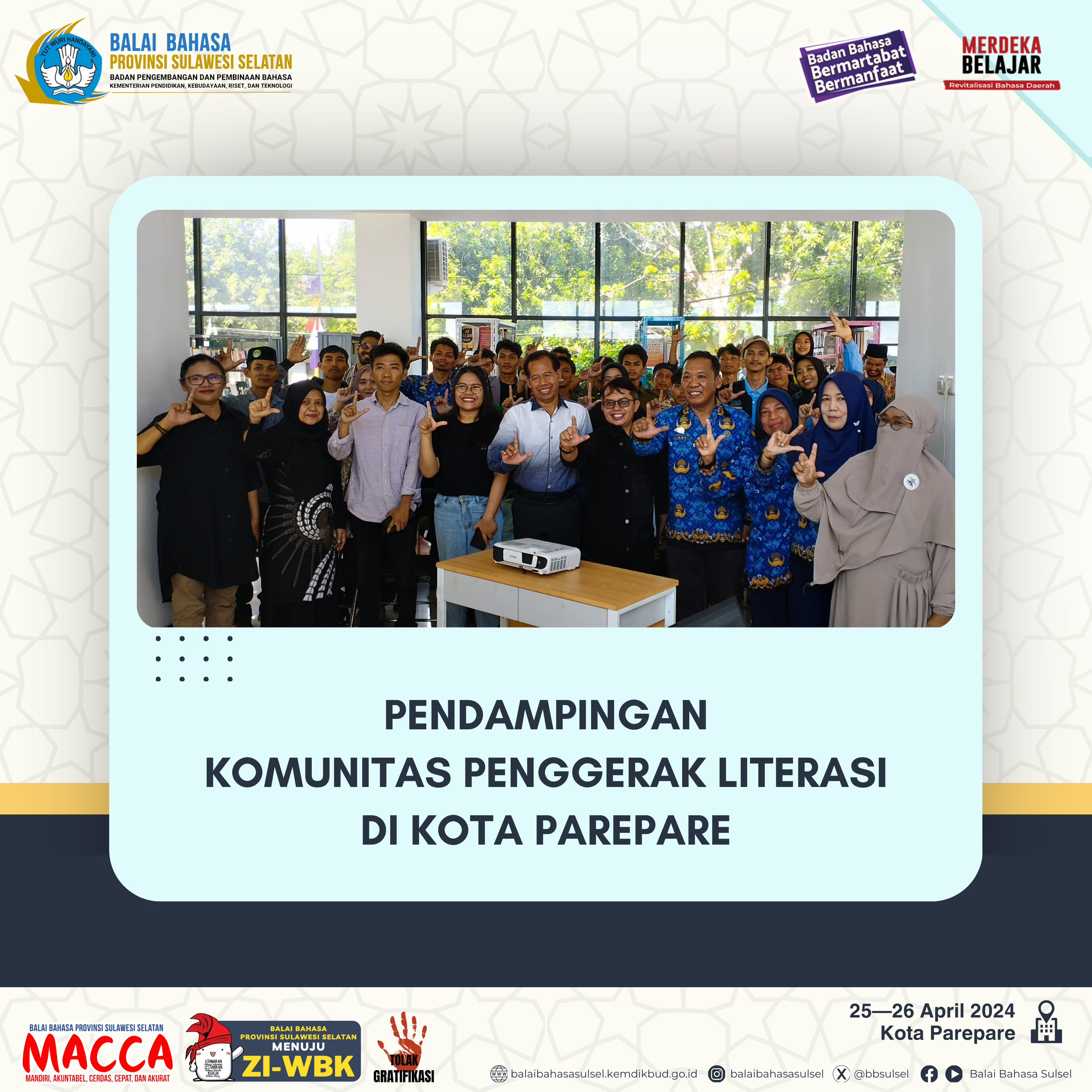 Read more about the article Pendampingan Komunitas Penggerak Literasi di Kota Parepare