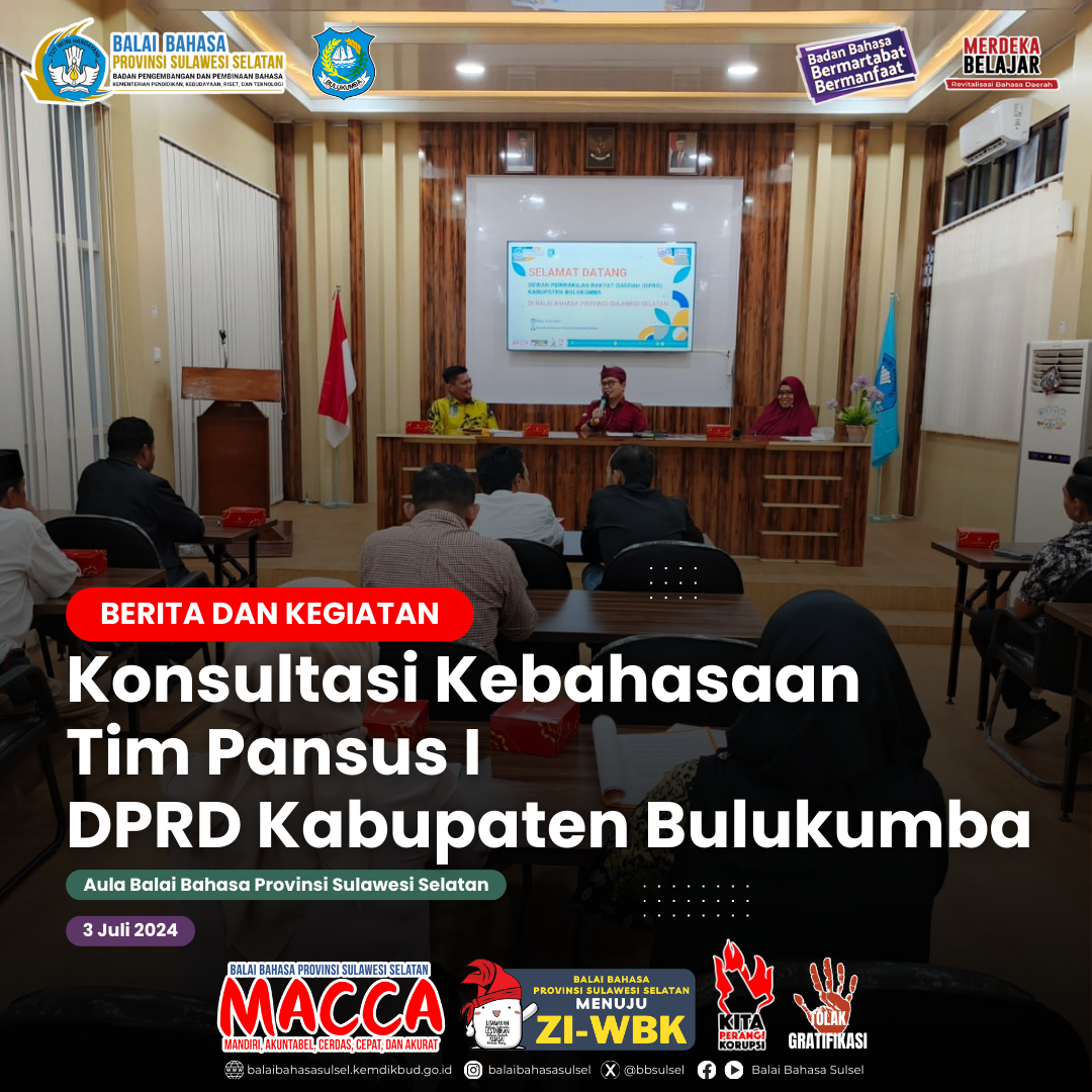 Read more about the article Konsultasi Kebahasaan Tim Pansus I DPRD Kabupaten Bulukumba