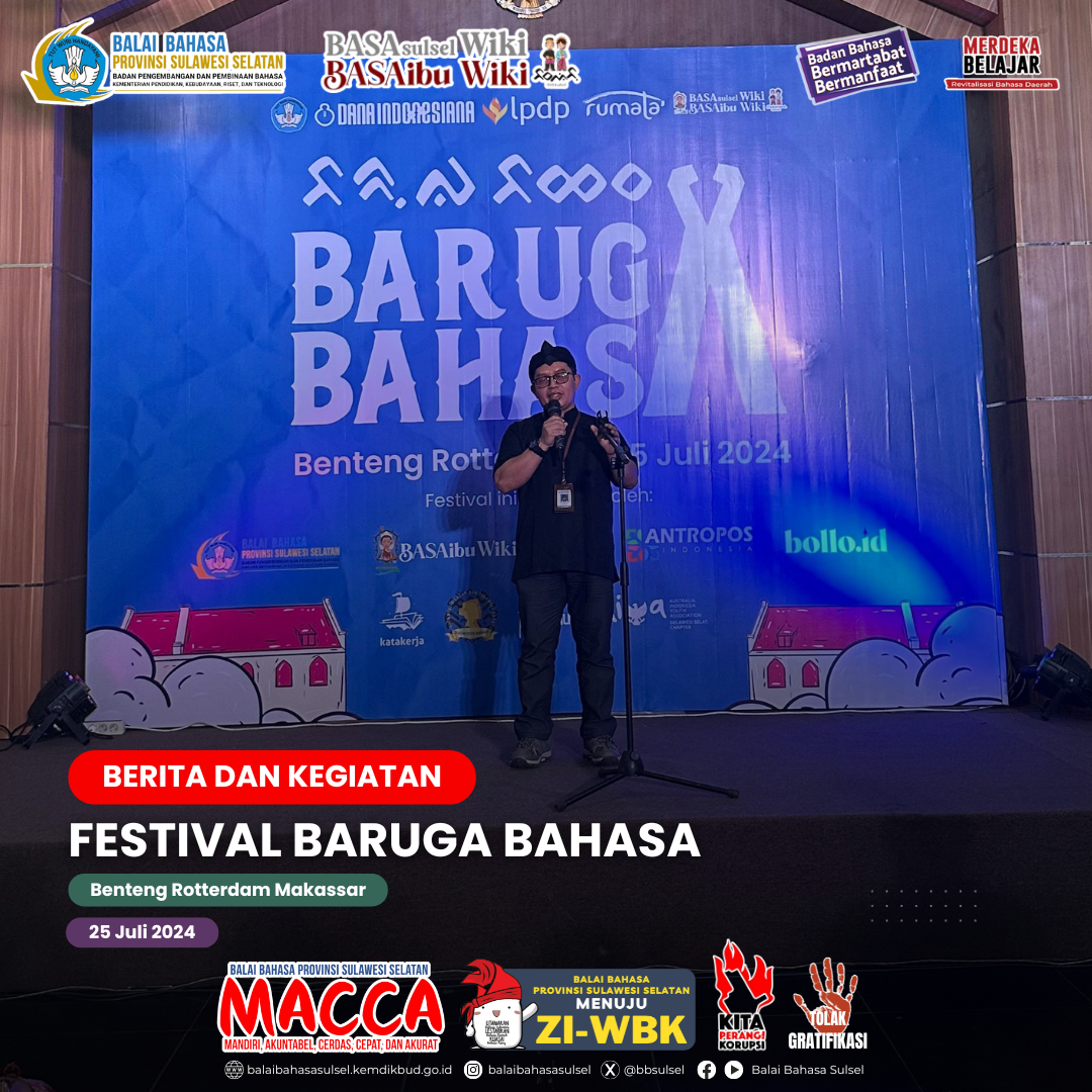 Read more about the article FESTIVAL BARUGA BAHASA