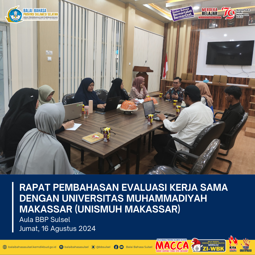 Read more about the article Rapat Pembahasan Evaluasi Kerja Sama dengan Universitas Muhammadiyah Makassar (Unismuh Makassar)