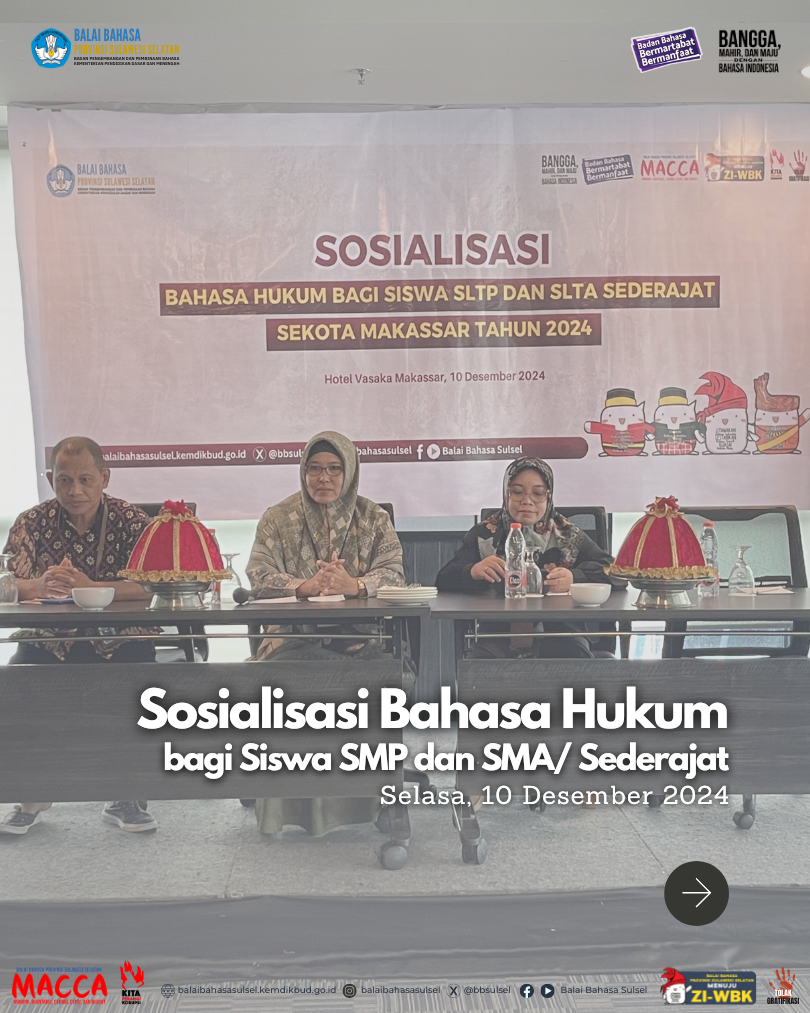 Read more about the article Sosialisasi Bahasa Hukum bagi Siswa SMP dan SMA/Sederajat