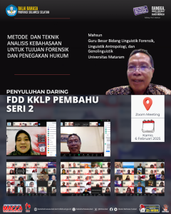 Read more about the article Balai Bahasa Provinsi Sulawesi Selatan Melaksanakan Forum Diskusi Daring Seri 2