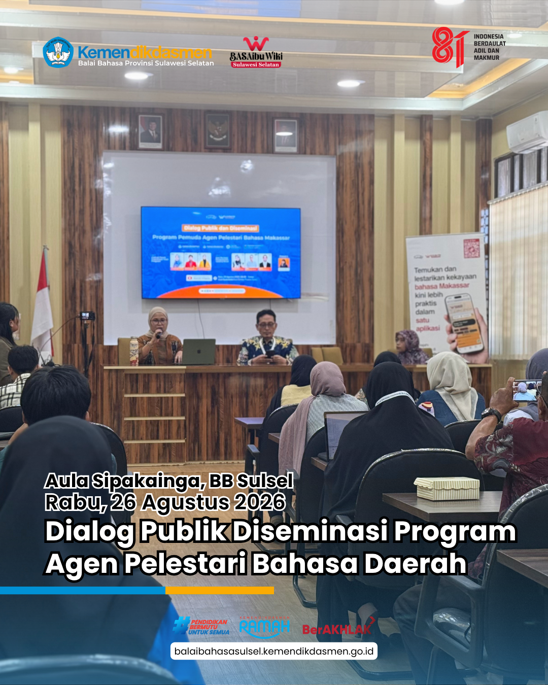 Read more about the article Dialog Publik dan DiseminasiProgram Pemuda Agen Pelestari Bahasa Daerah